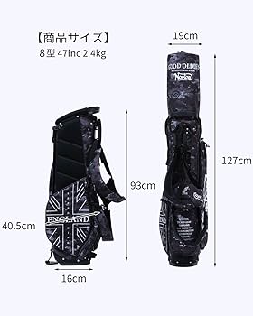 ノートンゴルフ8型 軽量スタンドバッグ 229NN8500 ユニオンジャック刺繍 Amazon | [ノートン ゴルフ] Norton GOLF ユニオンジャック 刺繍
